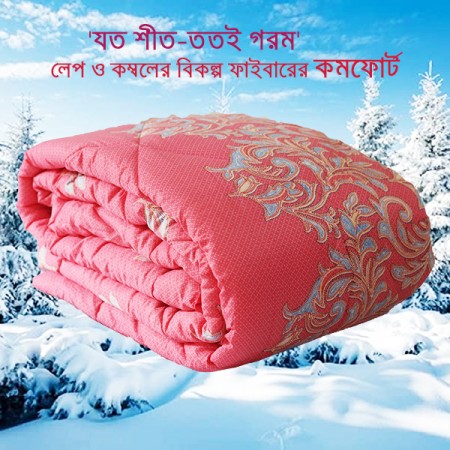 Comforter Premium Deluxe
