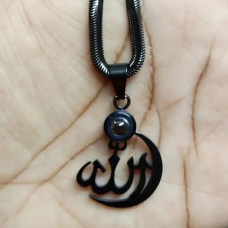 ALLAH BARKAT LOCKET ( BLACK )
