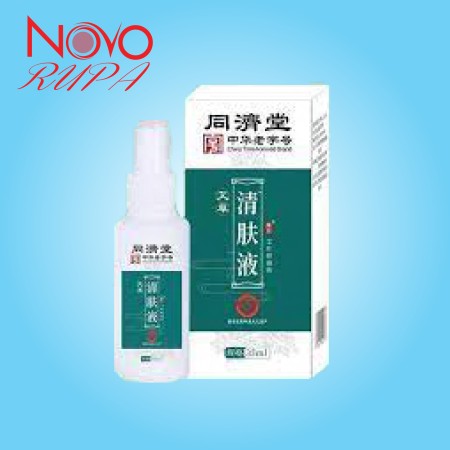 Antibacterial Worm..Spray [1 Pis]